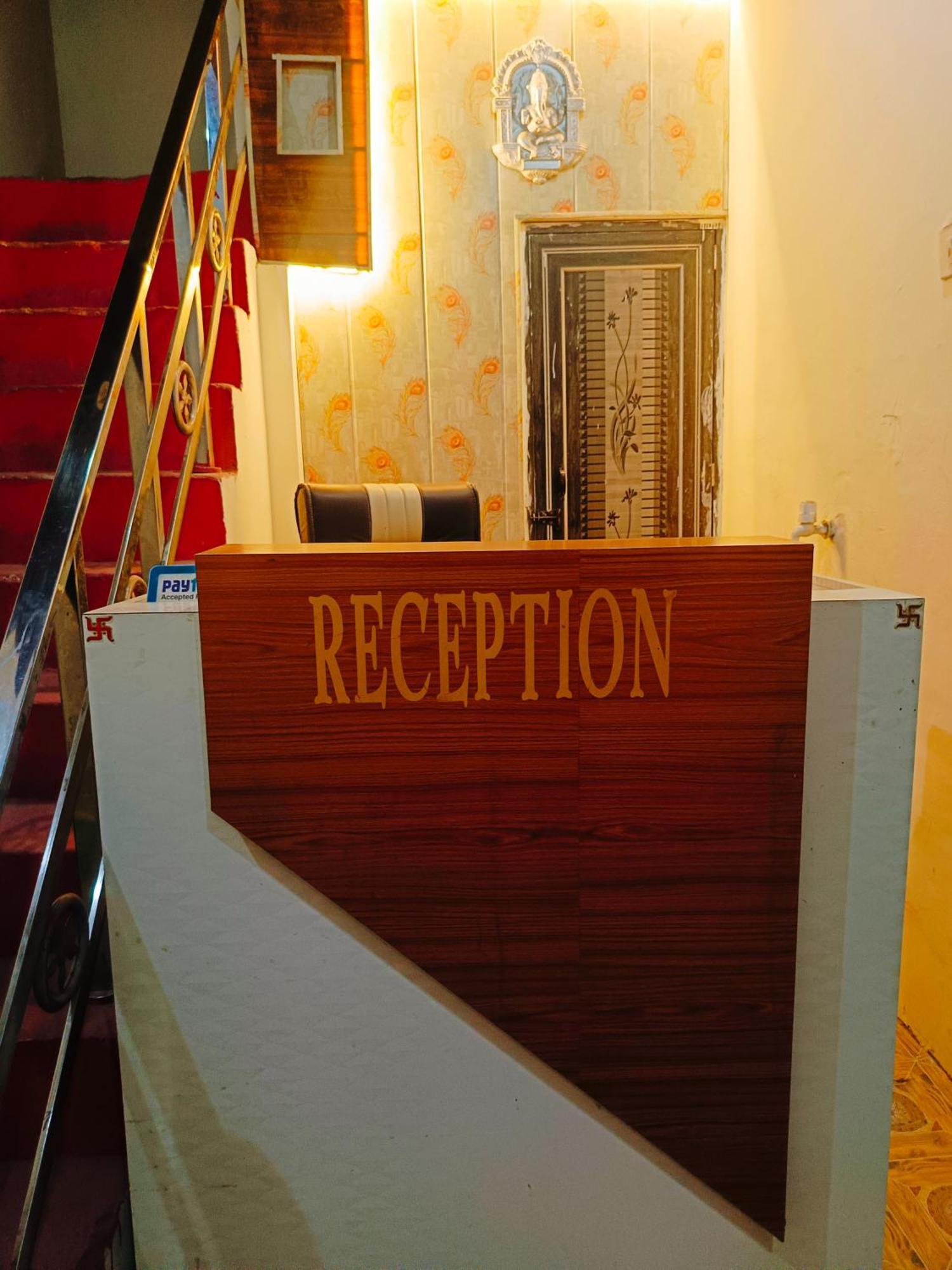 Jay Shree Radhey Home Stay Mathura Exterior foto